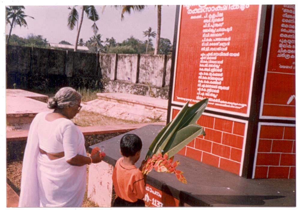 C.G. Sadasivan and Bhaimi Sadasivan