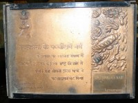 Archival photograph of V.A. Gopalan Nair as writer and orator